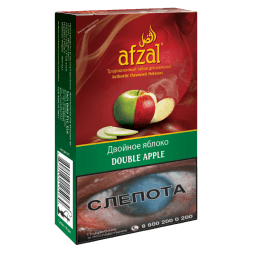 Табак Afzal - Double Apple (Двойное Яблоко, 40 грамм)