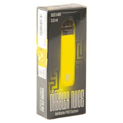 Электронная сигарета Brusko - Dabbler Nice (Желтый)